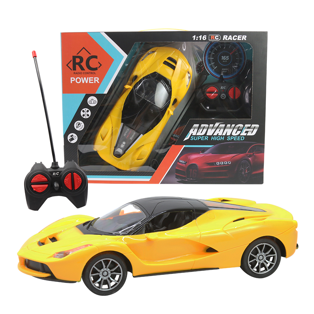 Yellow R/C Rechargeable Function Car - Main Image