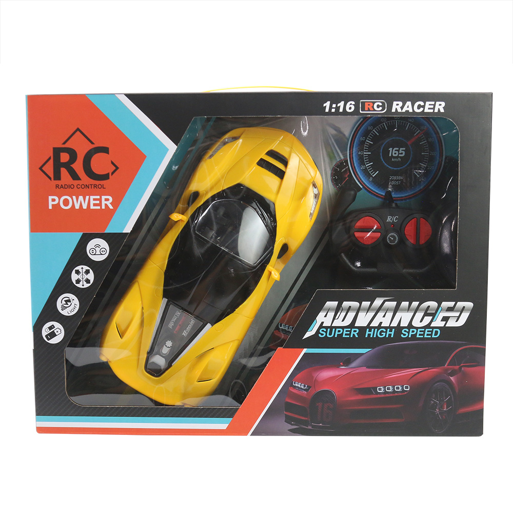 Yellow R/C Rechargeable 4 Function Car