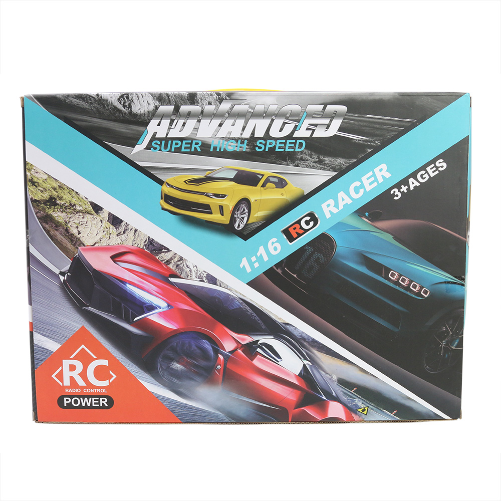 Yellow R/C Rechargeable 4 Function Car