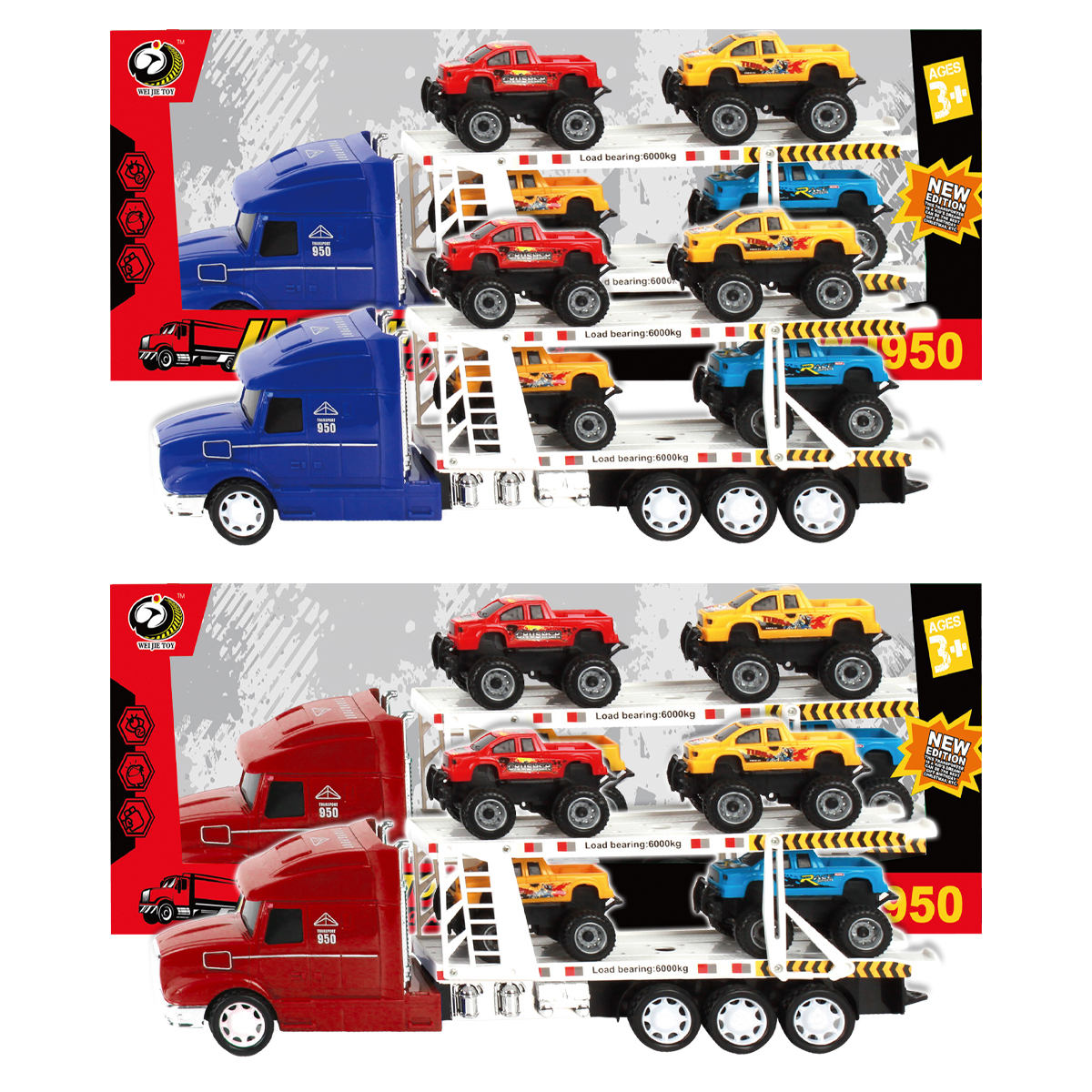 A/2 Friction Trailer Truck w/ 4pcs Cars