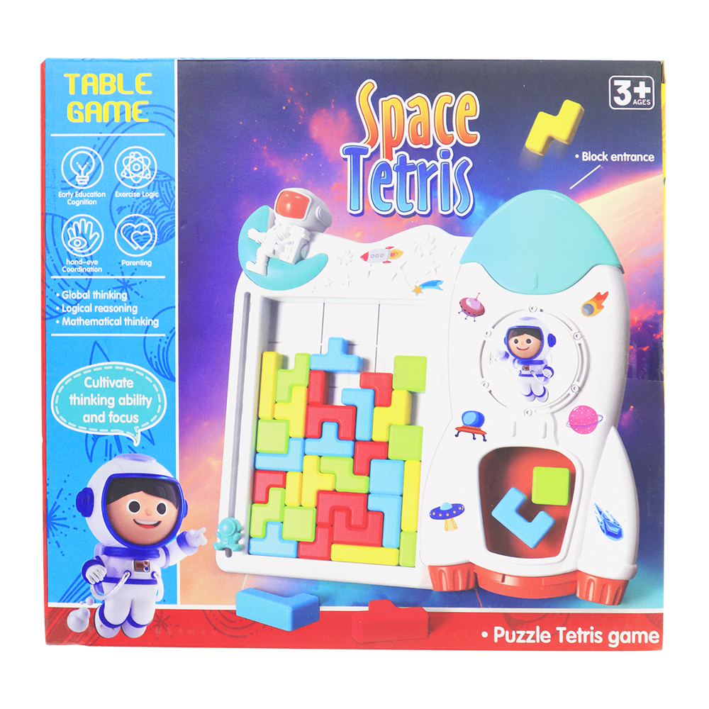 Space Tetris Game Set
