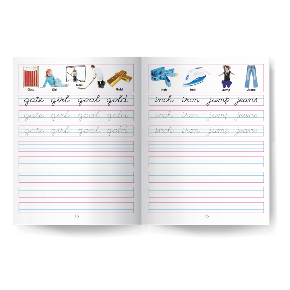 Lines and Curves (Words) Part 4