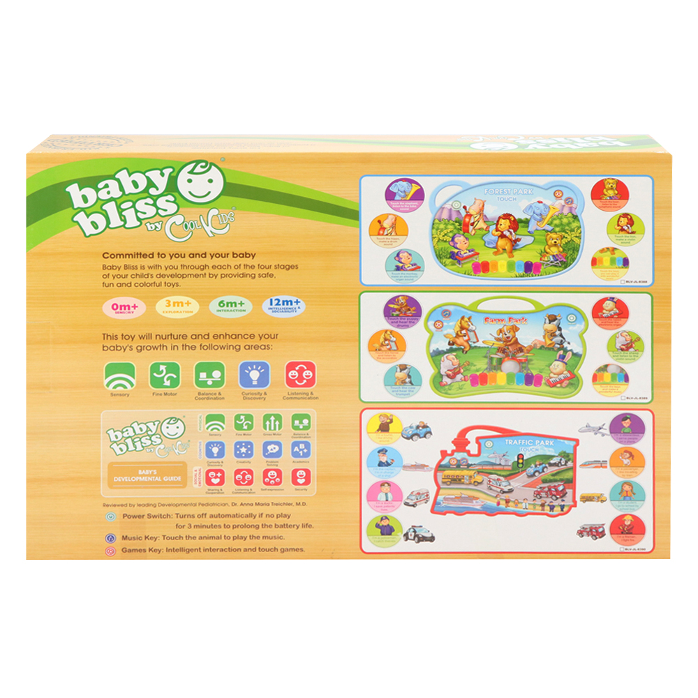 Baby Bliss Traffic Park Touch Playset
