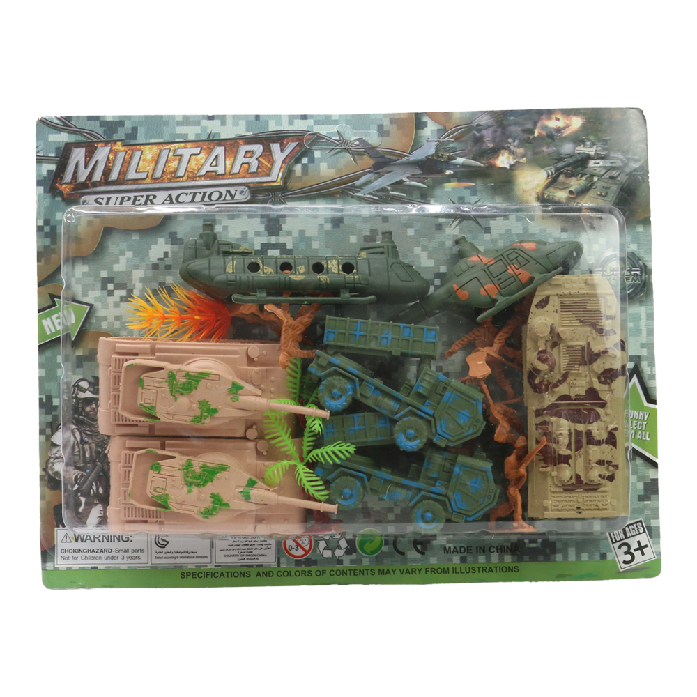 Military Set