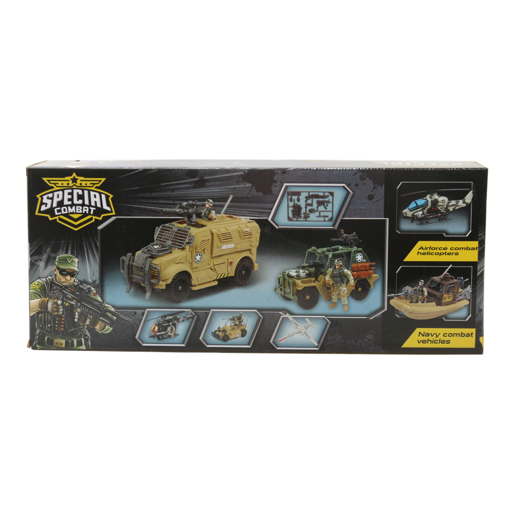 Special Combat Military Set