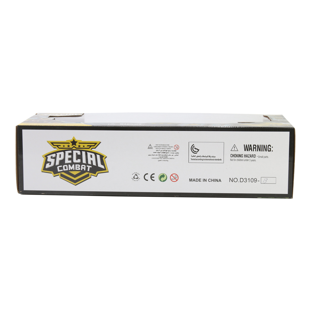 Special Combat Military Set