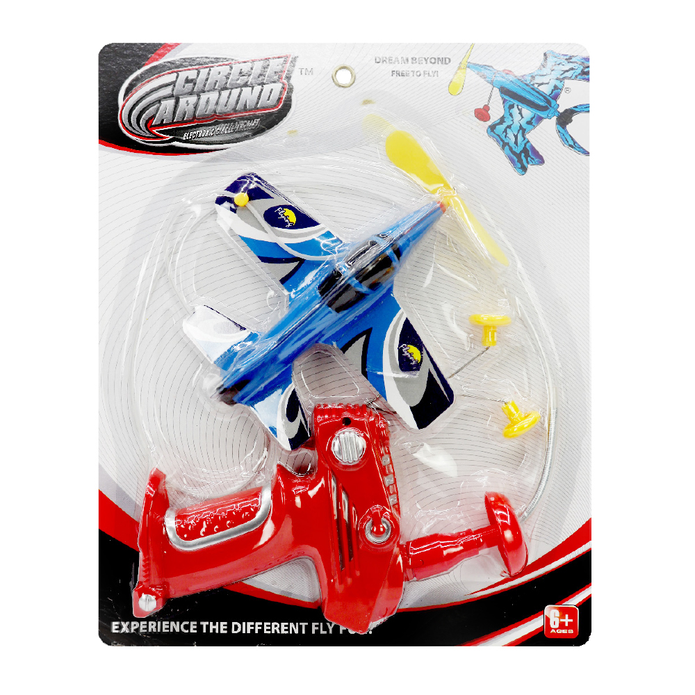 Blue Battery Operated Plane
